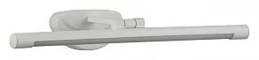 Подсветка для картины LUMINA DECO 6029 LDW 6029-460 WT