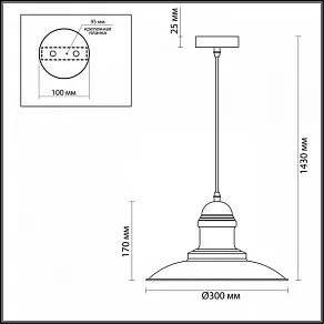 Подвесной светильник Odeon Light Mert 3375/1