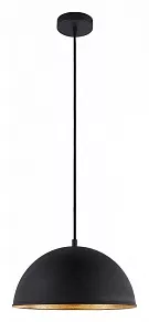 Подвесной светильник LGO LSP-857 LSP-8573