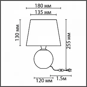 Настольная лампа декоративная Lumion Tareka 8214/1T