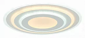 Накладной светильник EVOLED Arzillo SLE501402-01