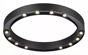Накладной светильник Novotech Nlo 358800