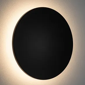 Накладной светильник Nowodvorski Aria Led L 11568