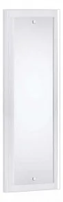 Накладной светильник Nowodvorski Kyoto Shine White 5590