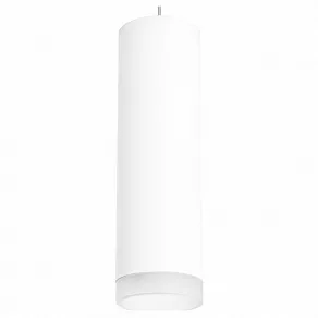 Подвесной светильник Lightstar Rullo RP649680