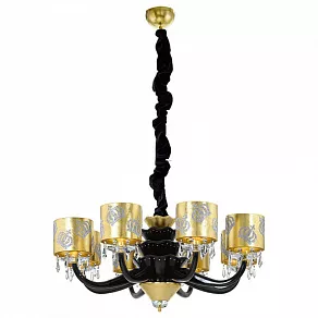 Подвесная люстра Eglo ПРОМО Scarlatti 31459