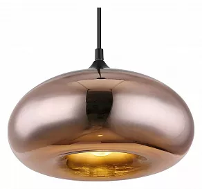 Подвесной светильник Globo Selly 15571HC