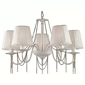 Подвесная люстра Lumion Basilia 3200/5