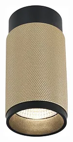 Накладной светильник iLedex Technical Delta 1954-10W-3000K-36 BK+BR