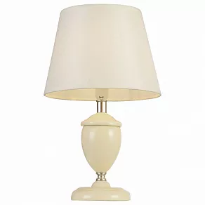 Настольная лампа декоративная ST-Luce SL984 SL984.504.01