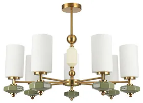 Люстра на штанге Lumion MODERNI 8427/7C