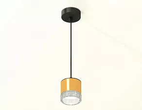 Подвесной светильник Ambrella XP XP8121030