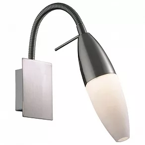 Бра Odeon Light Chikko 2012/1W