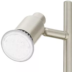 Спот Eglo Eridan 90825