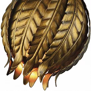 Спот Favourite Nelumbo 2029-1W