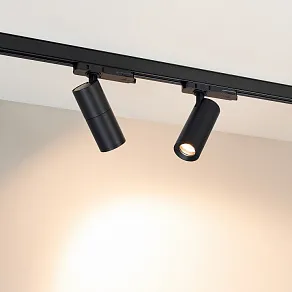 Светильник на штанге Arlight ARTEMIS 062276