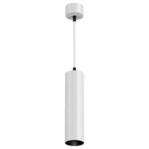 Подвесной светильник Maytoni FOCUS LED P071PL-L12W4K