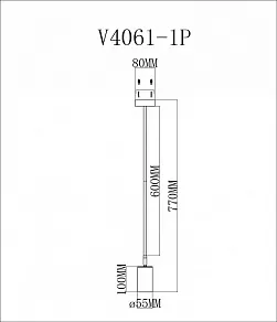 Светильник на штанге Moderli Section V4061-1P