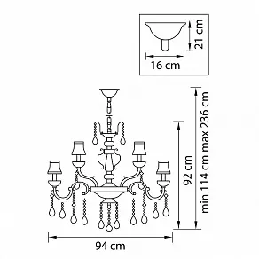 Подвесная люстра Osgona Argento 712214