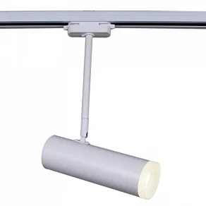 Светильник на штанге Reluce  06225-9.3-001RN MR16 WT