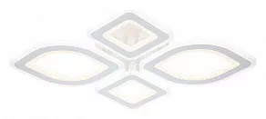 Потолочная люстра Escada Atria 10257/4LED