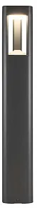 Наземный низкий светильник MyFar Origin MO1004-1G