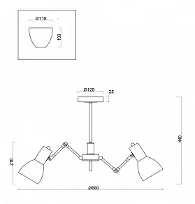 Люстра на штанге Freya Avery FR5080PL-06W