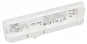 Блок питания Arlight TRIAC 055218