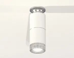 Накладной светильник Ambrella XS XS6301242