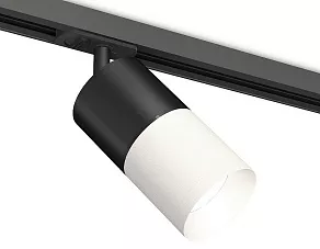 Светильник на штанге Ambrella XT XT7401040