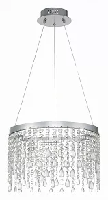 Подвесной светильник ST-Luce Vega SL6201.103.24