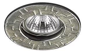 Встраиваемый светильник Novotech Keen 370385