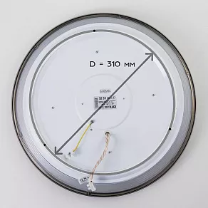 Накладной светильник Citilux Старлайт CL703A31G