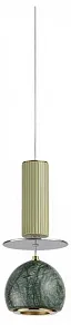 Подвесной светильник Odeon Light L-VISION 5475/4L