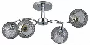 Люстра на штанге Rivoli Christiane Б0050821