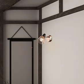 Спот Rivoli Insolito Б0038135