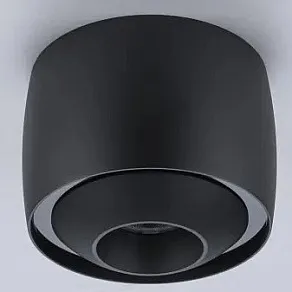 Накладной светильник iLedex Technical VISION 300 BK