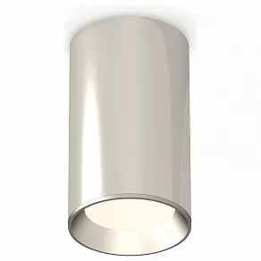 Накладной светильник Ambrella XS XS6325002