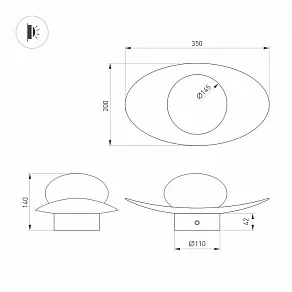 Накладной светильник Arlight PERLEN 057590