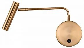 Бра Zortes ARMRAY ZRS.1178.03