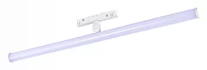 Светильник на штанге ST-Luce ST803 ST803.546.10