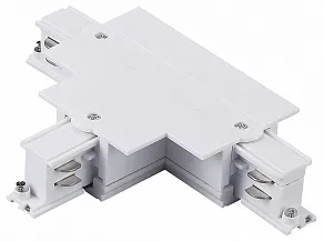 Токопровод T-образный правый Lightstar Quattro 503136-RPSR