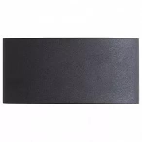 Накладной светильник Arte Lamp Bosto A3722AL-2BK