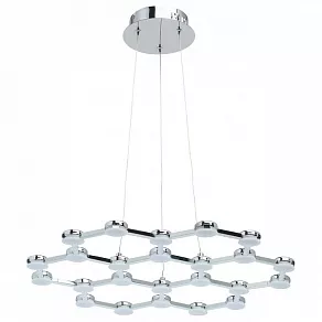 Подвесная люстра DeMarkt Ракурс 8 631014201