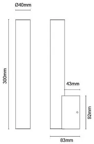 Светильник на штанге ST-Luce Curra SL1599.161.01