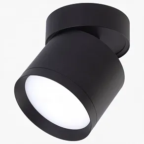 Накладной светильник LEDS POWER SPOT 009452