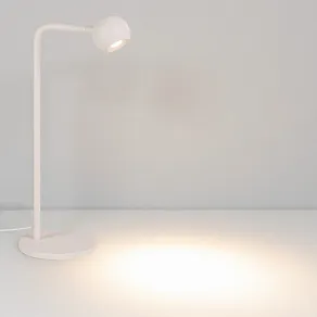 Настольная лампа офисная Arlight OTTORI 051021