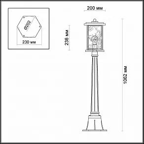 Наземный низкий светильник Odeon Light Papion 4038/1F