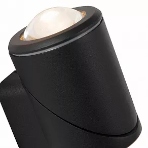 Накладной светильник Lucide Erin 5820/05/30