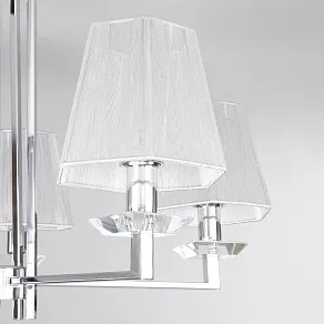 Люстра на штанге Eurosvet Alegria 60125/5 хром Smart (60114/5)